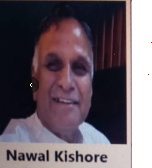 NK Jewellers - Nawal Alankar Bhandar